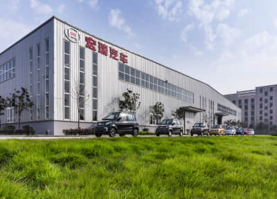 多家比選，尚品出凡入勝---簽約宏瑞汽車品牌官網建設。