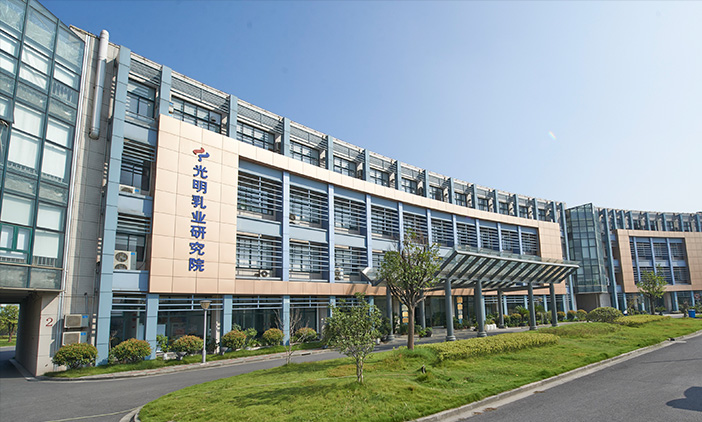 尚品簽約乳業(yè)生物技術(shù)國家重點實驗室網(wǎng)站建設(shè)項目